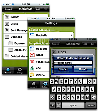 Combo-Screenshot